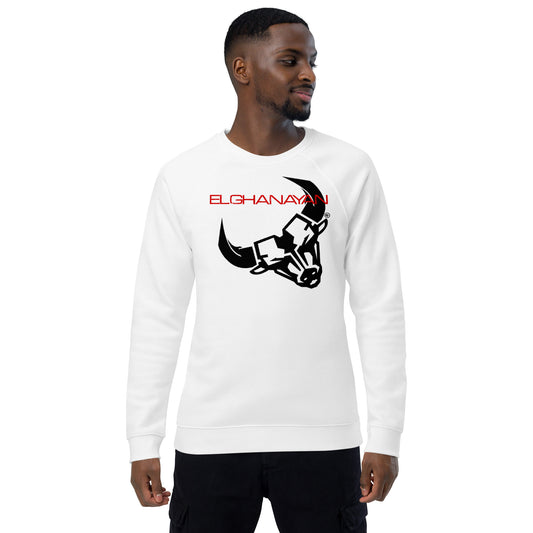 'Elghanayan' REKM Unisex Sweatshirt