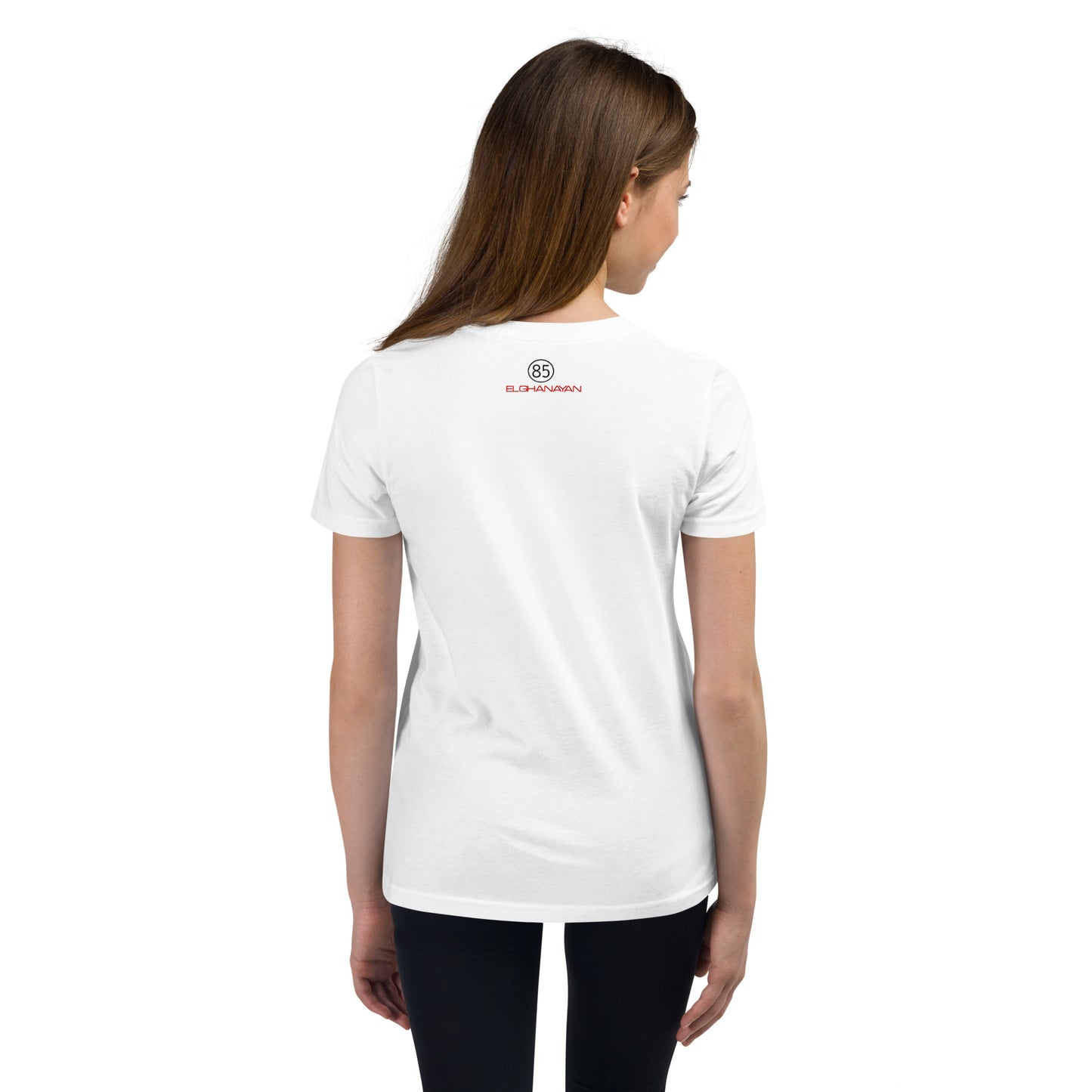 Unisex 'Elghanayan 85' Youth Short Sleeve T-Shirt